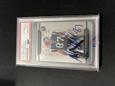 Top Rob Gronkowski Rookie Cards 11