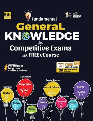 Fundamental General Knowledge for Competitive Exams with FREE eCourse 5th...