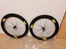 Ruedas de carbono MAVIC COSMIC SL45