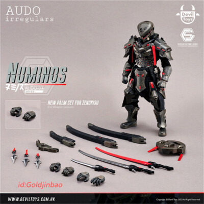 Devil Toys X AUDirregulars 1/12 Numinos Action Figure Model