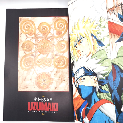 Masashi Kishimoto: Naruto 