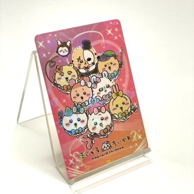 Chiikawa Rakko Trading Card Magical Chiikawa New Japan Bandai