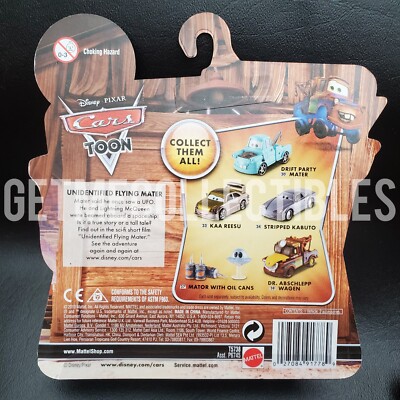 DISNEY PIXAR CARS TOON MATOR WITH OIL CANS SAVE 6% GMC | eBay