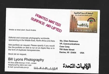 JORDAN MID 1990'S 4 COVERS TO RACINE WISCONSIN USA