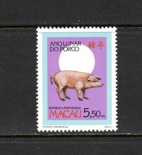 S4116 Macau 1995 Année Du Sanglier 1v. MNH