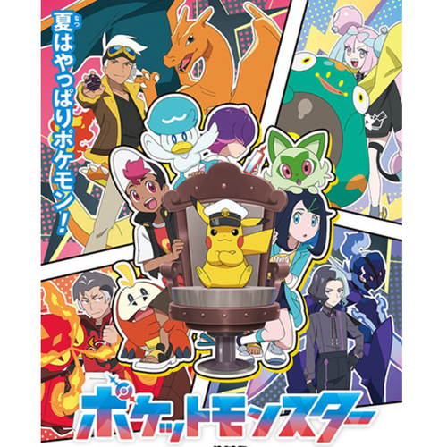 DVD Anime Pokemon Horizons the Series (Vol.1-45 End) English Dubbed All Region - Imagen 8 de 9