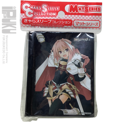 astolfo card sleeves Astolfo 