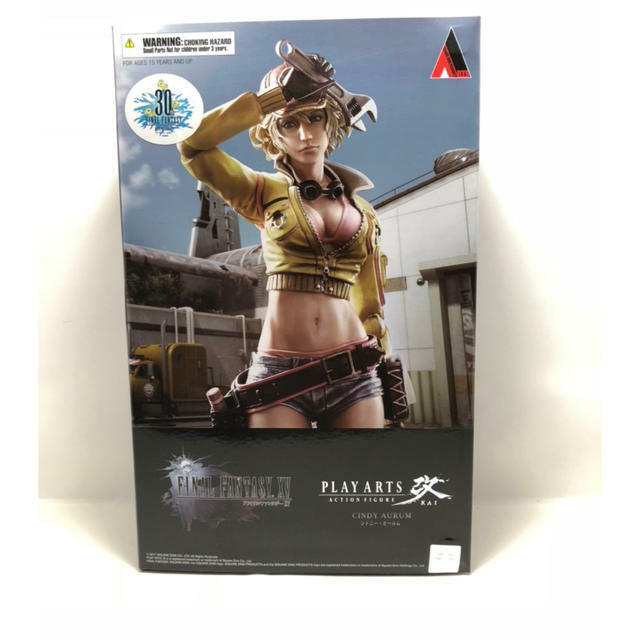 Play Arts Kai Final Fantasy XV 15 Cidney Aurum Action Figure Square Enix Japan
