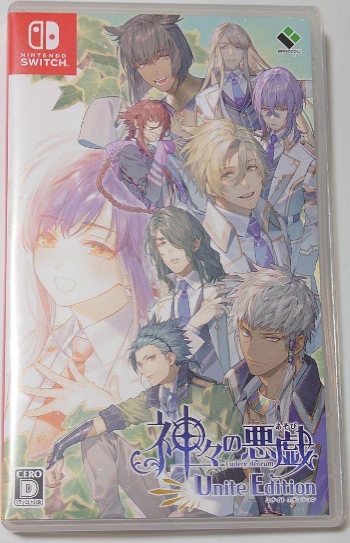 Kamigami no Asobi Unite Edition Nintendo Switch Video Games From Japan NEW