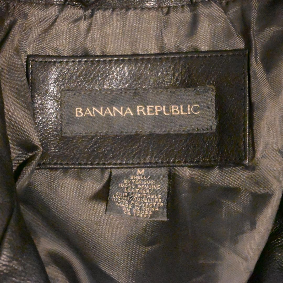 Banana Republic Leather Car Coat Black Men’s L 90s Vintage image 2
