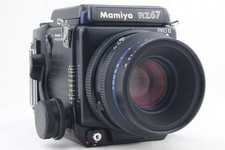 Mamiya Rz67 Pro Ii for sale