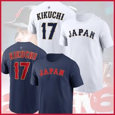 HOT - Yusei Kikuchi #17 Japan Baseball Team 2026 World Baseball Classic S-5XL