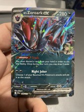 N's Zoroark EX 098/159 Sv09: Journey Together Holo NM +Bonus FREE SHIPPING!