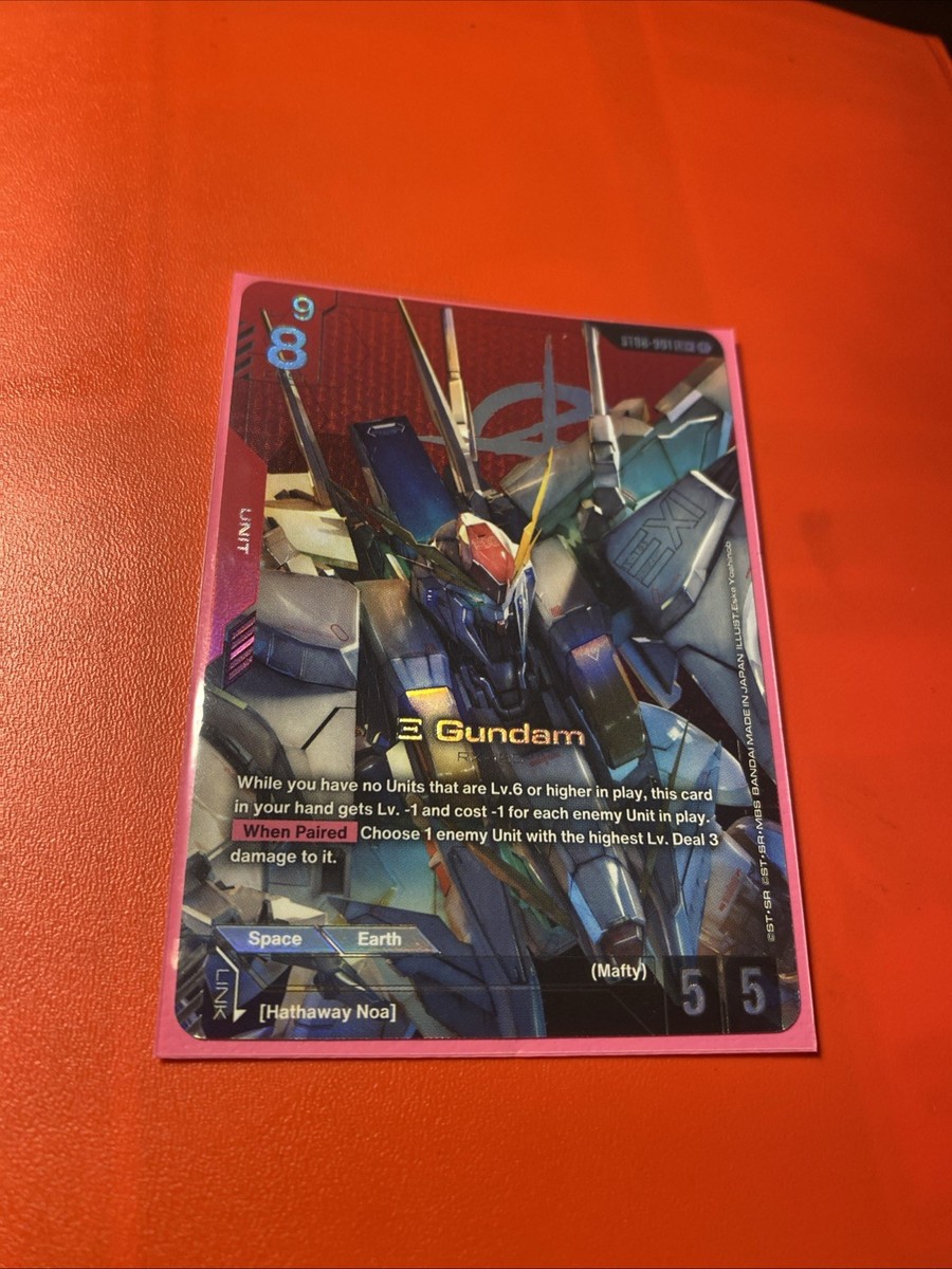 Xi (E) Gundam LR+ ST08-001 Flash of Radiance Alt Art Legend Rare