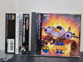 SNK Neo Geo CD Software ASO II With Manual & Obi Used Good Condition 1991 Japan