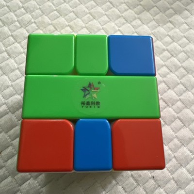 Oostifun OJIN YuXin Little Magic SQ1 M Cube Square - 1 M SQ 1 the Enhanced Version