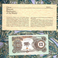 Great Historic Banknotes BIAFRA 1 POUND 1968-1969 P-5 UNC birthday # DS0199204