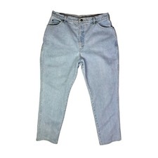 Vintage 90s Lands' End 32" Waist Light Wash Blue Jeans 100 Cotton Size 16P