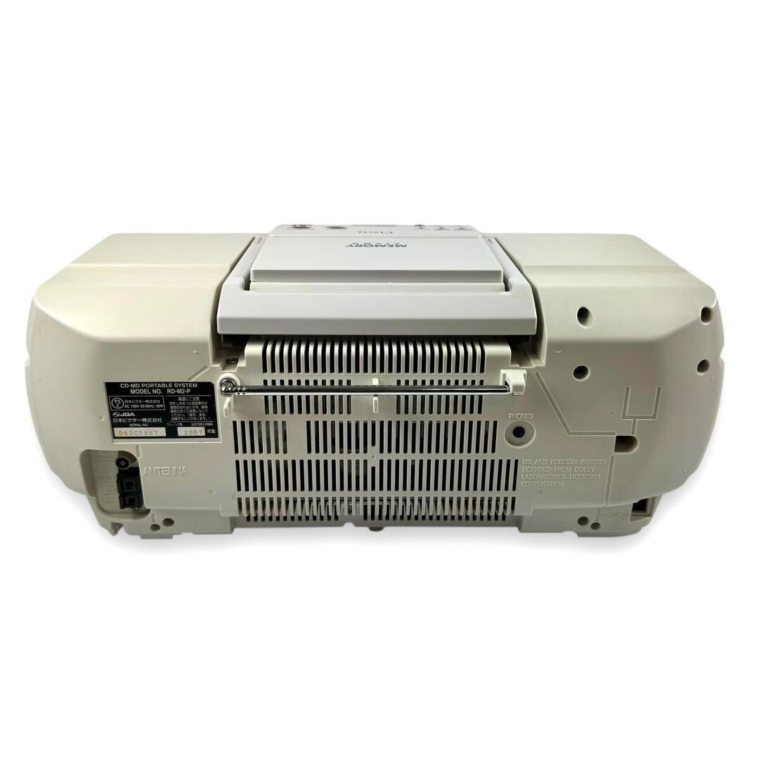 Victor RD-M2 Clavia Portable CD/MD System with MP3 Recording