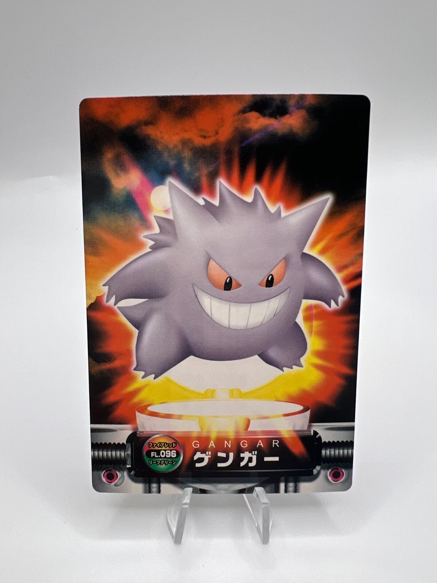 Pokemon Card Gengar No.096 Bandai Zukan Carddass Advanced