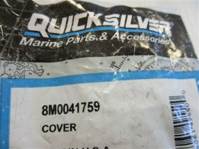 MERCURY QUICKSILVER 8M0041759 STARTER MOTOR CLAMP BRACKET MARINE