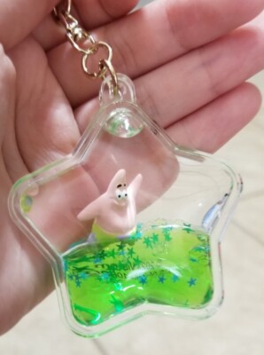 Nickelodeon Tsunameez Patrick Star Green Glitter Shaker Keychain