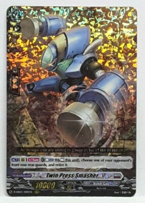 #ad #ad Bushiroad Cardfight Vanguard Twin Press Smasher D SS01 025EN RRR Brandt Gate $1.99