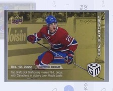 2022 UD Game Dated Moments Debut Gold /100 Juraj Slafkovsky #1 RC UD Epack Only