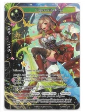 FoW RED HOOD CFC-062 Super Rare FULL ART FOIL Spanish