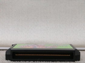 Famicom Software Konami Wai Wai World Konami FJk37