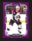 2025-26 O-Pee-Chee Purple #147 Damon Severson  11/49