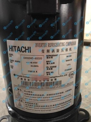 1PCS NEW HITACHI Variable frequency compressor E655DHD-65D2G