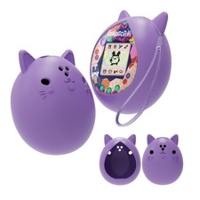 Original Tamagotchi Tama Sewing Case New For 2025: Bardats Cute, Child-Friend 