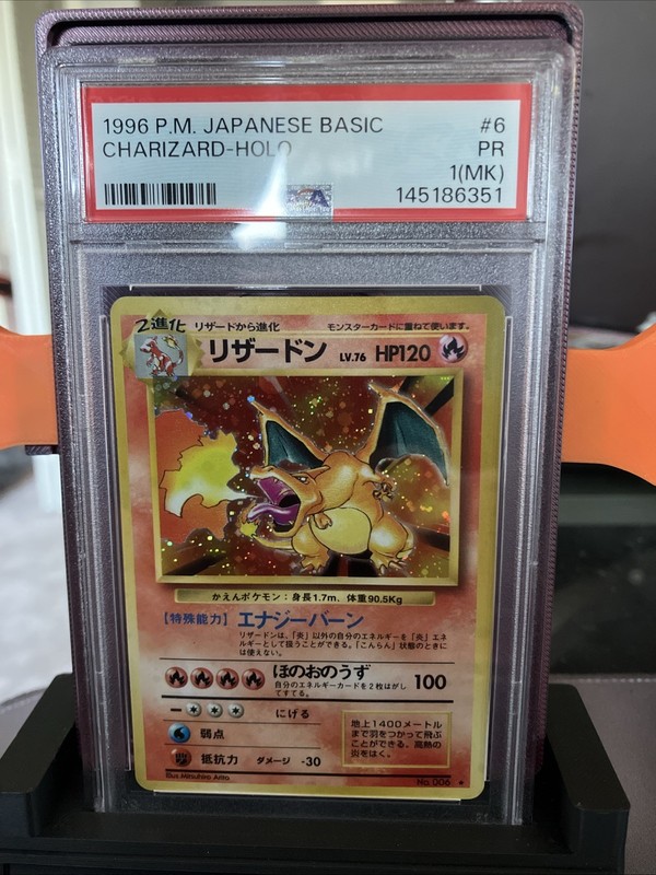 LOW POP 1996 POKEMON BASE SET JAPANESE #6 CHARIZARD-HOLO PSA 1 (MK) W STAND