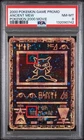 PSA 8 - 2000 Pokemon Movie Promo Ancient Mew - New Cert #/Double Swirls