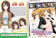 Anime Dvduncutenglish Dubarisugawa Ren Tte Honto Wa Onna Nanda1-8endgift