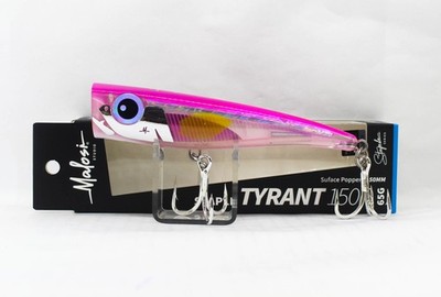 Malosi STY150P-PA Staple Tyrant 150P Schwimmend Köder Plasma (3987)