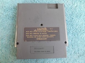 MAJOR LEAGUE BASEBALL 1987 RARE NINTENDO NES.  CLEAN!
