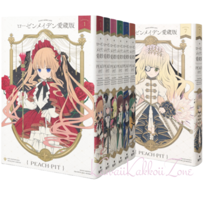 Rozen Maiden Collector's Edition comic book set Japanese language