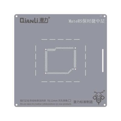 QianLi Bumblebee Stencil QS111 Middle Layer for Huawei Mate RS Porsche Fix