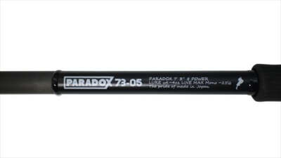 Studio Composite Bass Rod STP Paradox 73-05 (Baitcasting 2 Piece