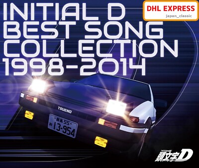 CD 頭文字D BEST SONG COLLECTION 1998-2014 Amazon | 頭文字[イニシャル]D BEST SONG COLLECTION 1998-2014 | V,A