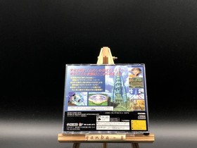 Lunar 2 Eternal Blue w/spine (Sega Saturn,1998) from japan