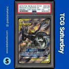 2019 POKEMON SM BS PROMO TAG TEAM TINS #SM168 PIKACHU & ZEKROM TAG TEAM PSA 10