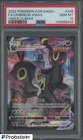 2022 Pokemon Korean SWSH Vmax Climax #245 Umbreon Vmax PSA 10 GEM MINT