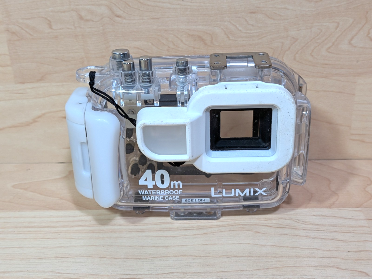 Panasonic Waterproof Lumix Marine Case DMW-MCFT2 40M Underwater 