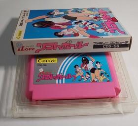Famicom I Love Softball I Love Softball Coconut Japan Box theory