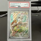 2025 POKEMON PFL EN-PHANTASMAL FLAMES ILLUSTRATION RARE #106 MEOWTH PSA 10