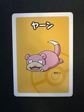 Slowpoke Prices | Pokemon Japanese Old Maid | Pokemon Cards