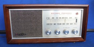 National Panasonic | eBay